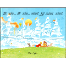 Spier, Peter: Ik zie ... ik zie... wat jij nie ziet