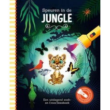 Studio Stampij: Speuren in de jungle (een uitdagend zoek-en voorleesboek met kartonnen zaklamp)
