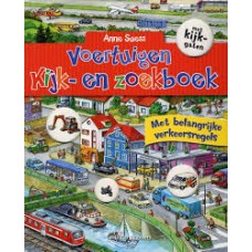 Suess, Anne: Voertuigen kijk- en zoekboek (  karton met kijkgaten met belangrijke verkeersregels)