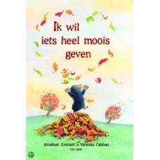 Emmett, Jonathan en Vanessa Cabban: Ik wil iets heel moois geven