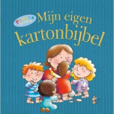 David, Juliet: Mijn eigen kartonbijbel (peuterbijbel)