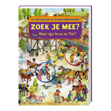 Leiber, LL: Zoek je mee? Waar zijn Anne en Tim? (een reuzeleuk kijk- en zoekboek voor kinderen)