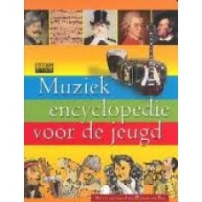Heumann, Monika en Hans-Gunther: Muziek encyclopedie voor de jeugd