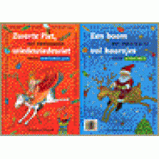 Het omkeerboek voor kerstmis en sinterklaas: Een boom vol kaarsjes/ Zwarte piet wiedewiedewiet