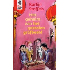 Stoffels, Karlijn: Het geheim van het gestolen grafbeeld ( serie: de bende van de zwarte hond)