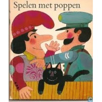 Kinderboekenweekgeschenk 1969: Spelen met poppen door Wim Meilink